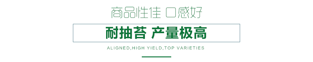 1558591643245662.jpg 詳情頁(yè)6.jpg