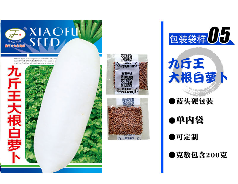 1585790236743960.png 16.png