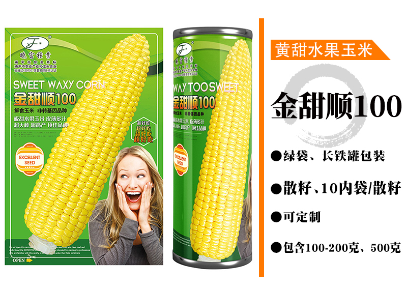 1600248631631123.jpg 2.jpg