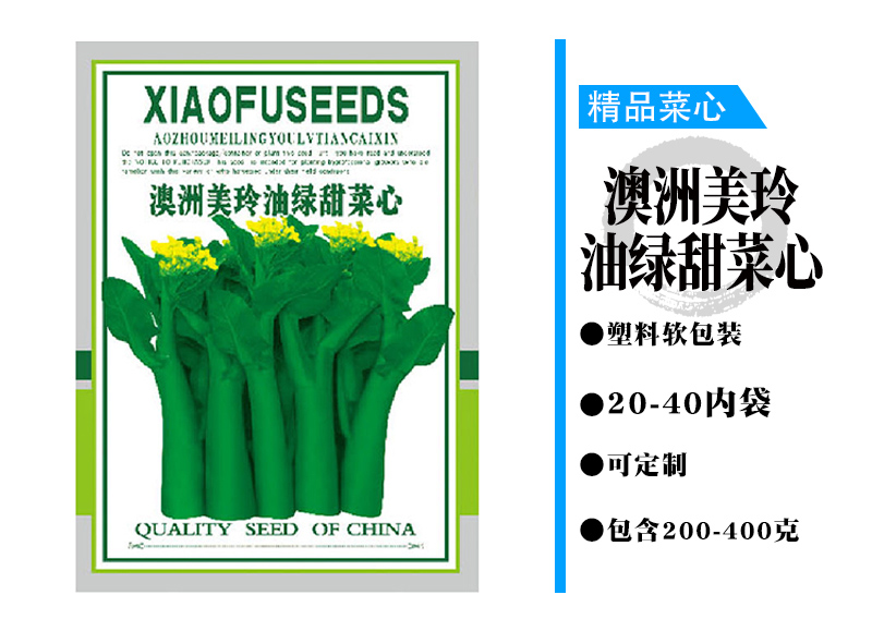 1602036159822502.jpg 2.jpg