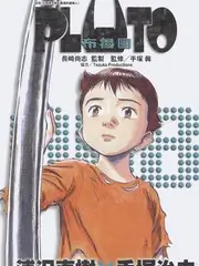 综艺 喜剧大会